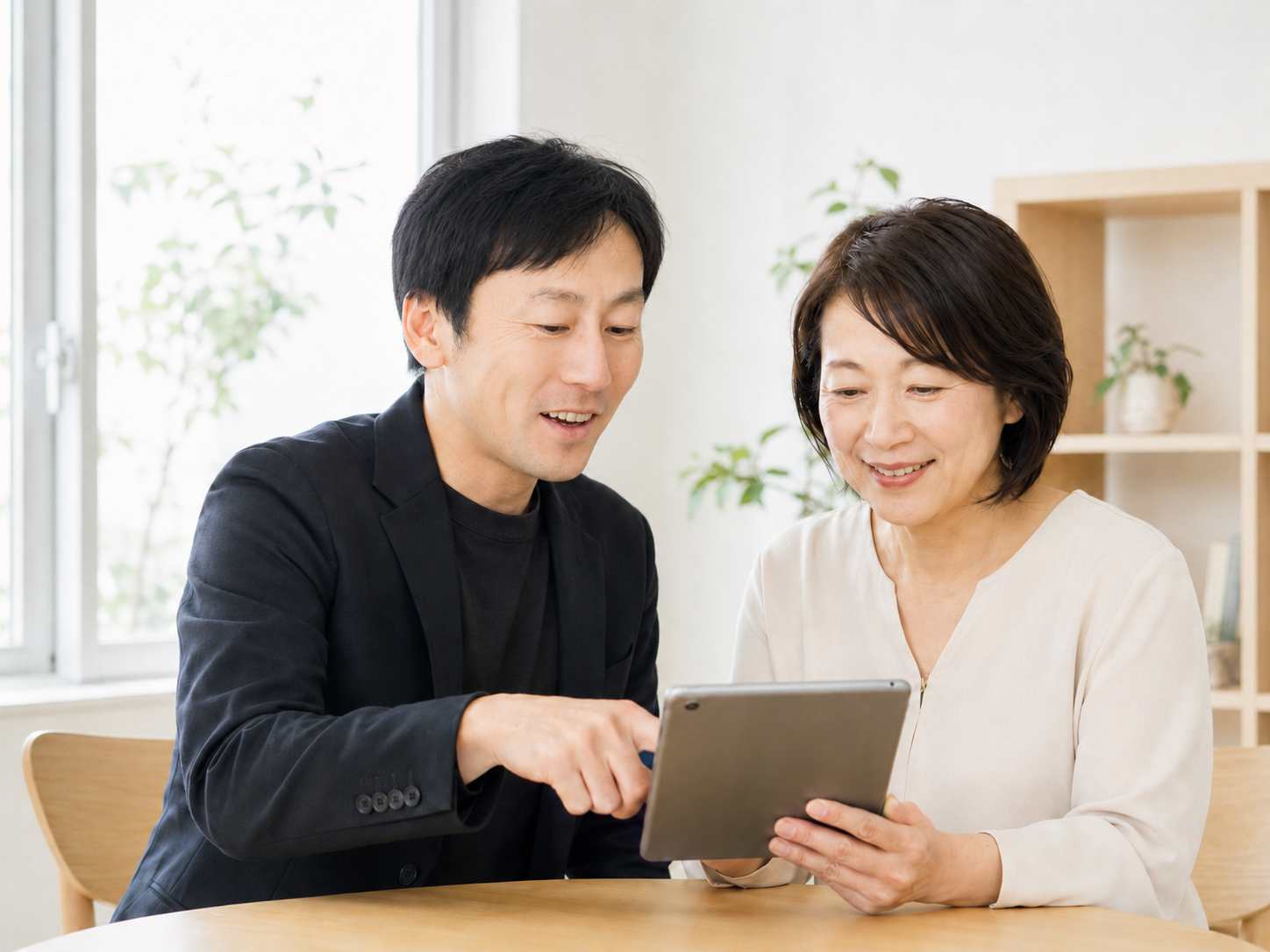 iPadを使いこなす